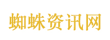 夫妻骑车为躲狗摔倒致妻死亡